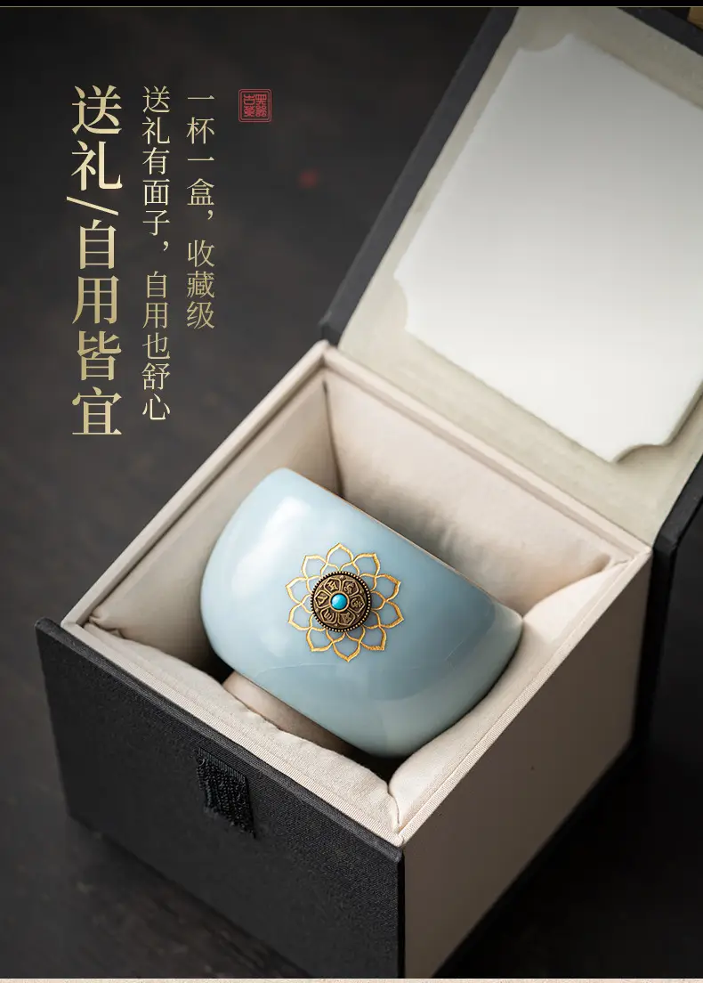 Lard Frozen Time to Time Master Cup Ru Kiln Tea Tasting Cup Opening Large Size Tea Cup Kung Fu Tea Set Personal Cup — feature 5