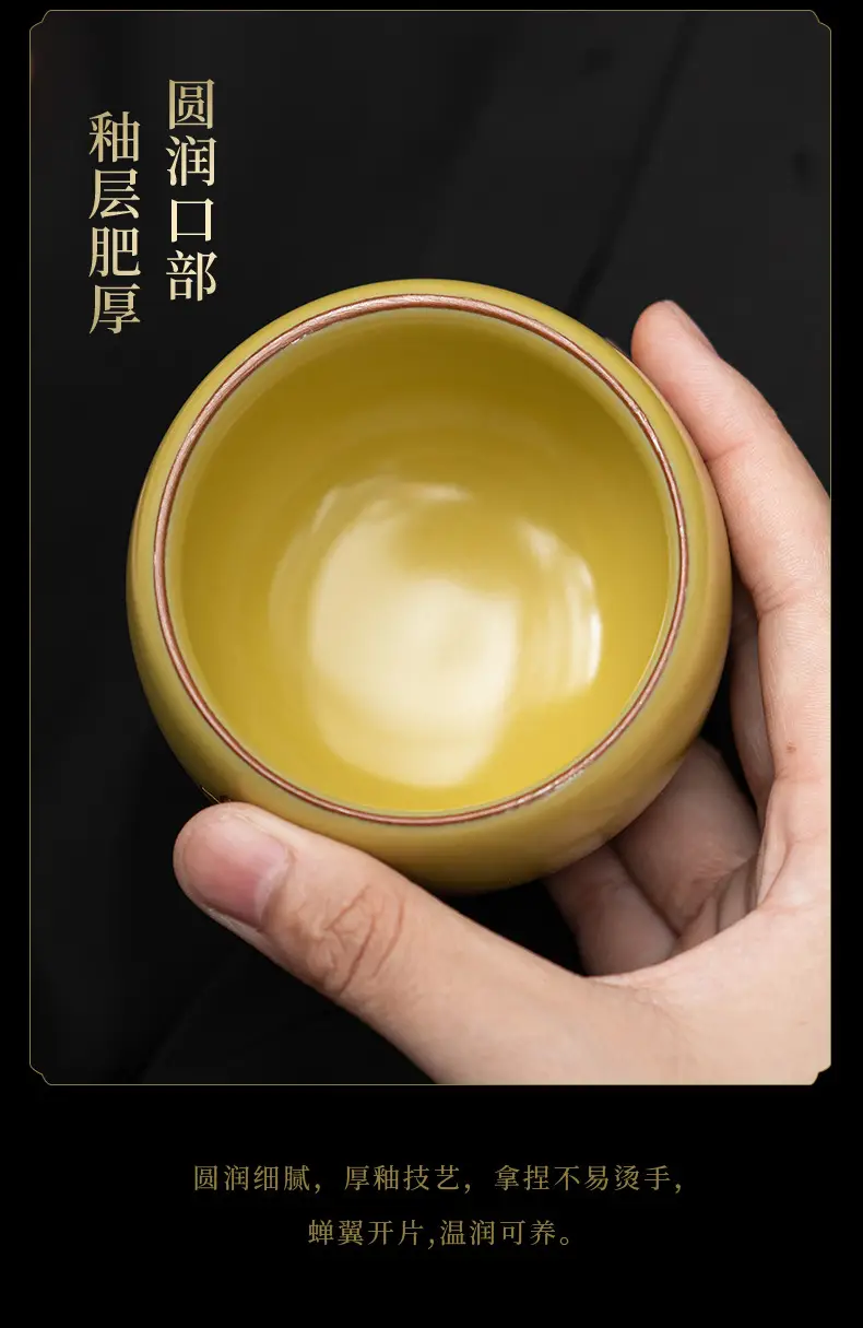 Lard Frozen Time to Time Master Cup Ru Kiln Tea Tasting Cup Opening Large Size Tea Cup Kung Fu Tea Set Personal Cup — feature 8