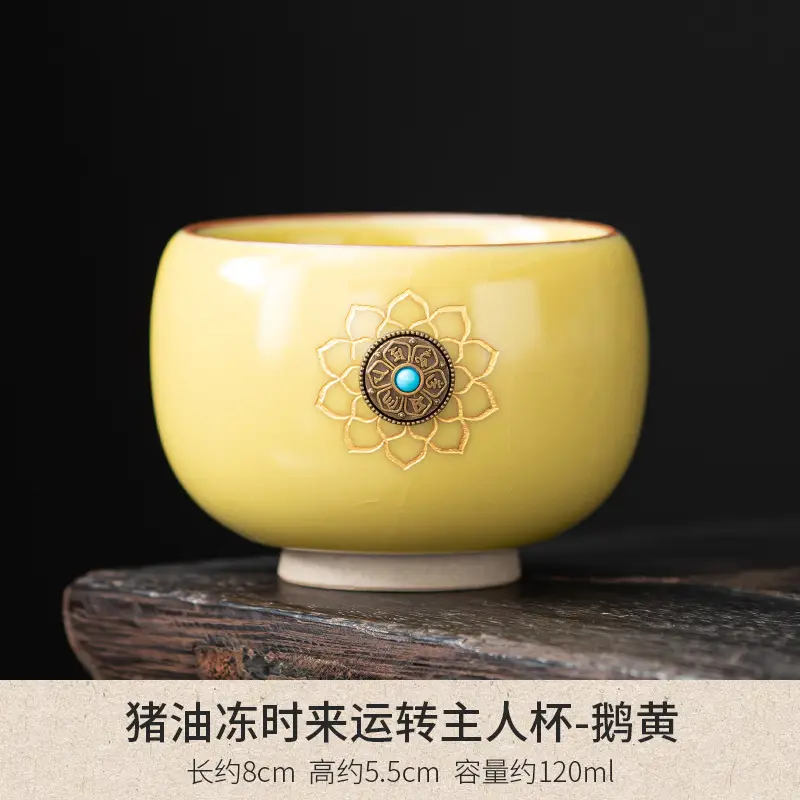 Lard Frozen Time to Time Master Cup Ru Kiln Tea Tasting Cup Opening Large Size Tea Cup Kung Fu Tea Set Personal Cup - Image 2