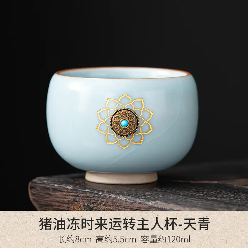 Lard Frozen Time to Time Master Cup Ru Kiln Tea Tasting Cup Opening Large Size Tea Cup Kung Fu Tea Set Personal Cup - Image 3