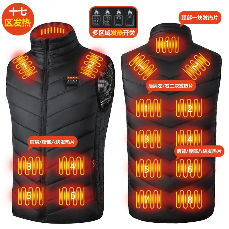 Cross-Border Electric Heating Vest 17 Areas Thickened - Image 8