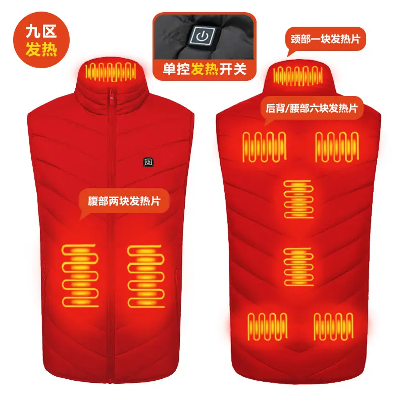 Cross-Border Electric Heating Vest 17 Areas Thickened - Image 4