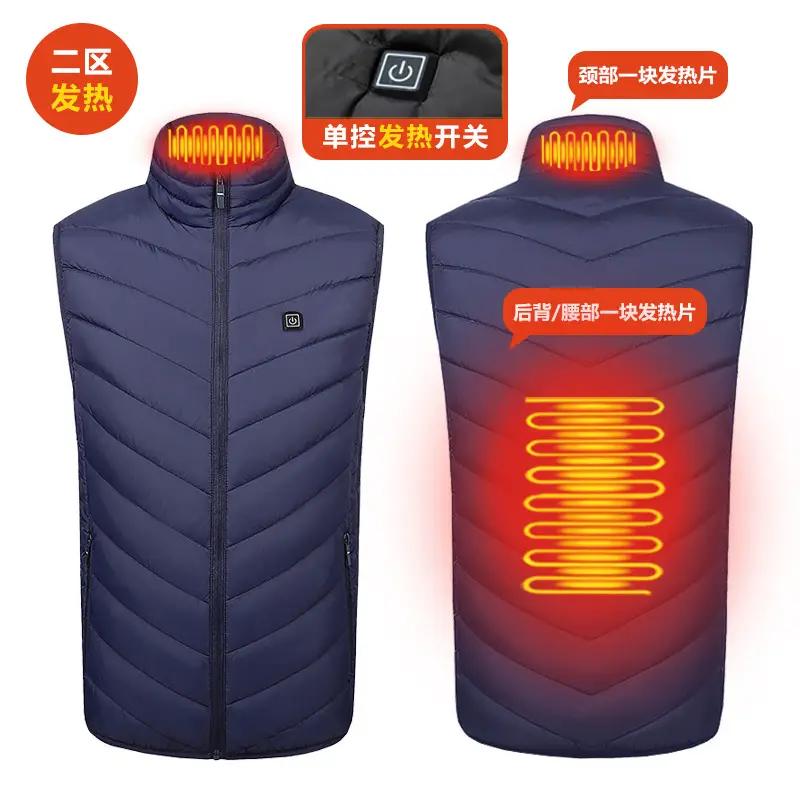 Cross-Border Electric Heating Vest 17 Areas Thickened - Image 6