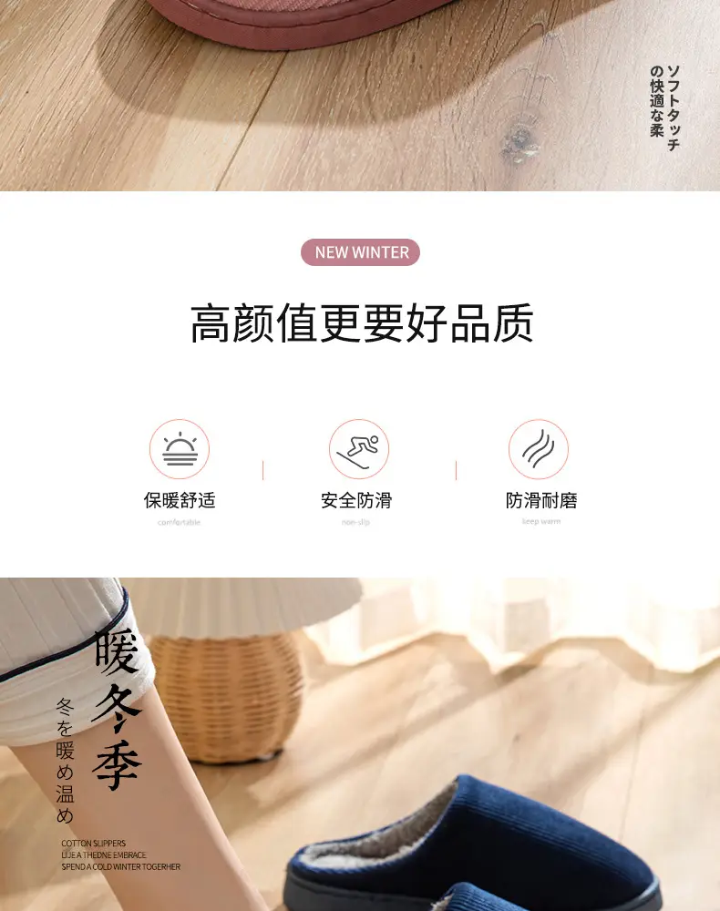 详情 (2).jpg
