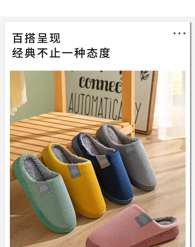 详情 (4).jpg