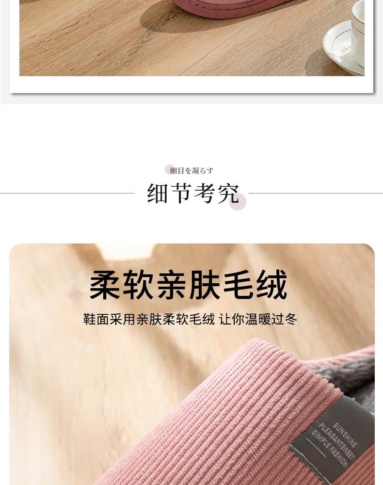 详情 (5).jpg