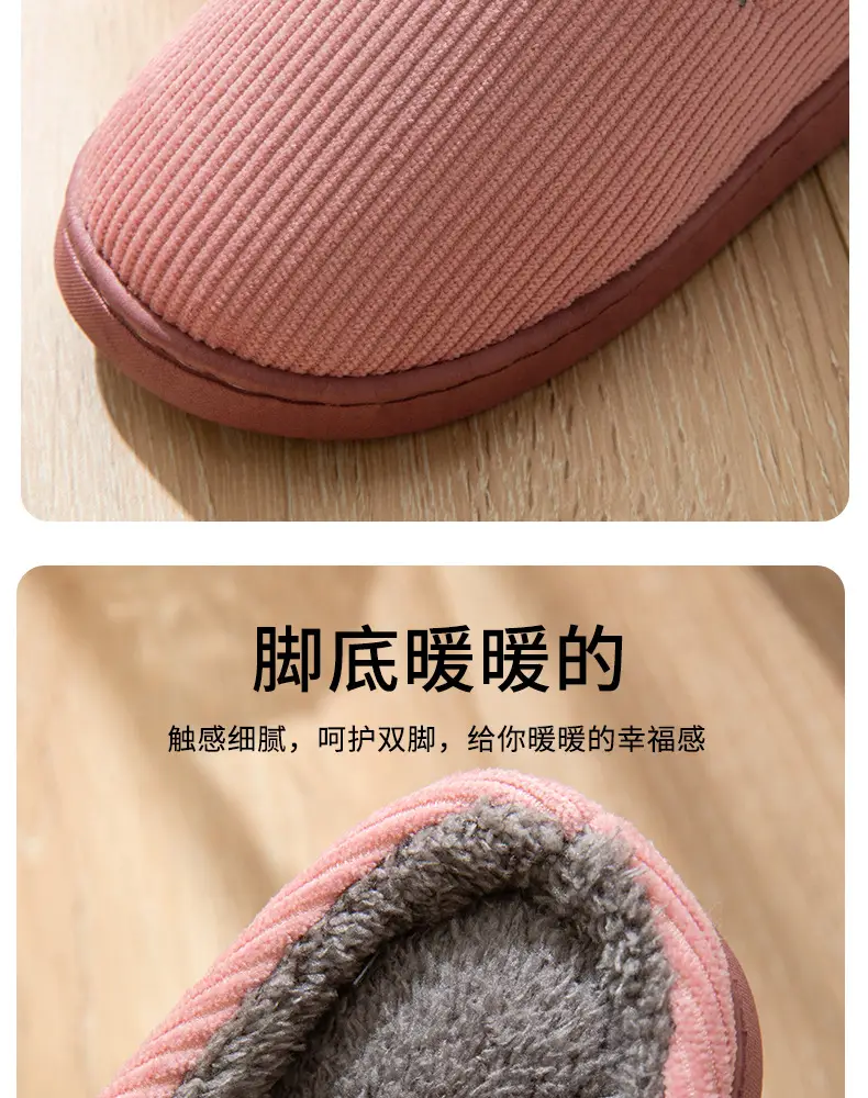 详情 (6).jpg
