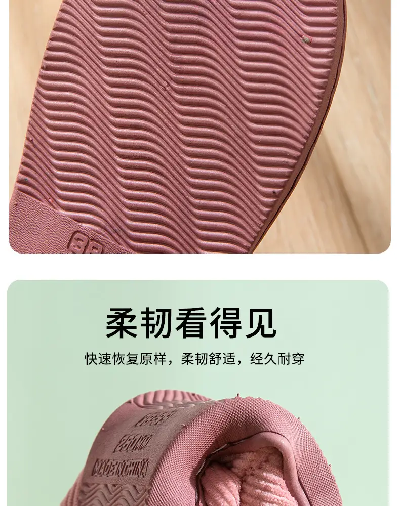 详情 (8).jpg