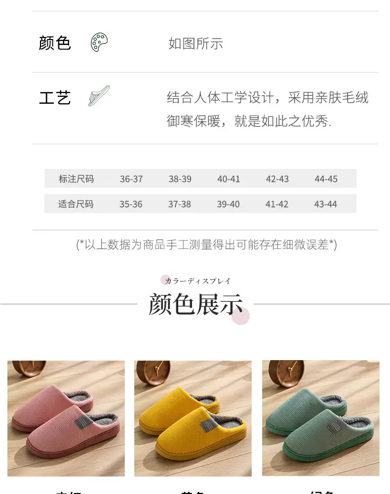 详情 (10).jpg