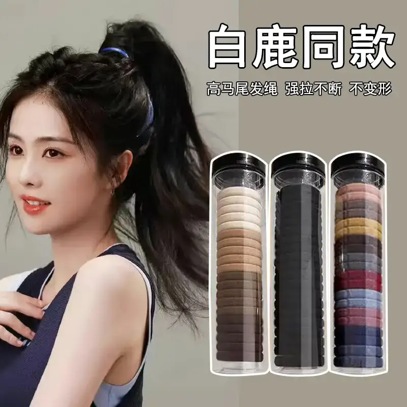Korean Simple Headband with High Elastic Rubber Band