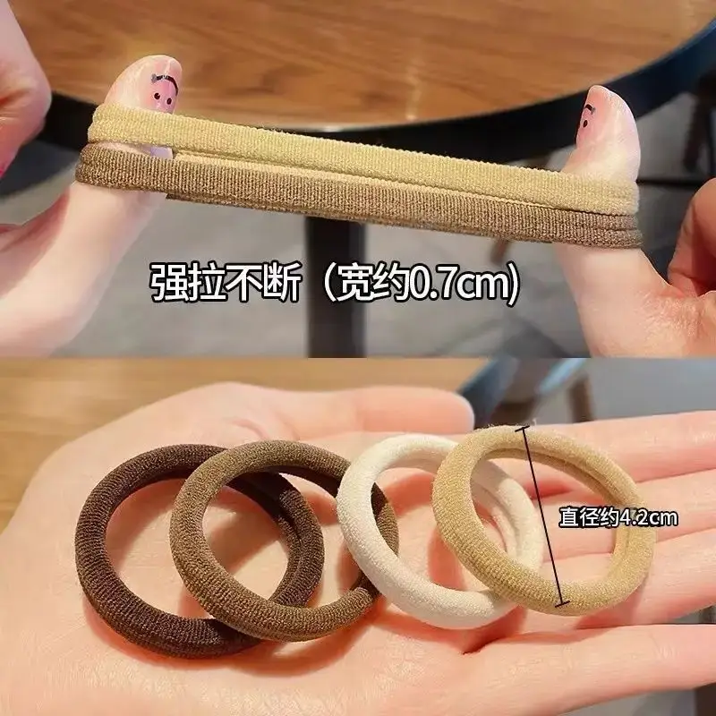 Korean Simple Headband with High Elastic Rubber Band