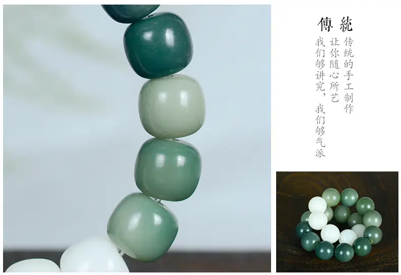 Gradient Green White Jade Bodhi Root Bracelet for Men Women — feature 7