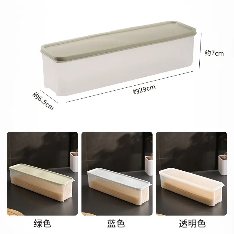 Rectangular Plastic Food Storage Box with Lid — feature 20