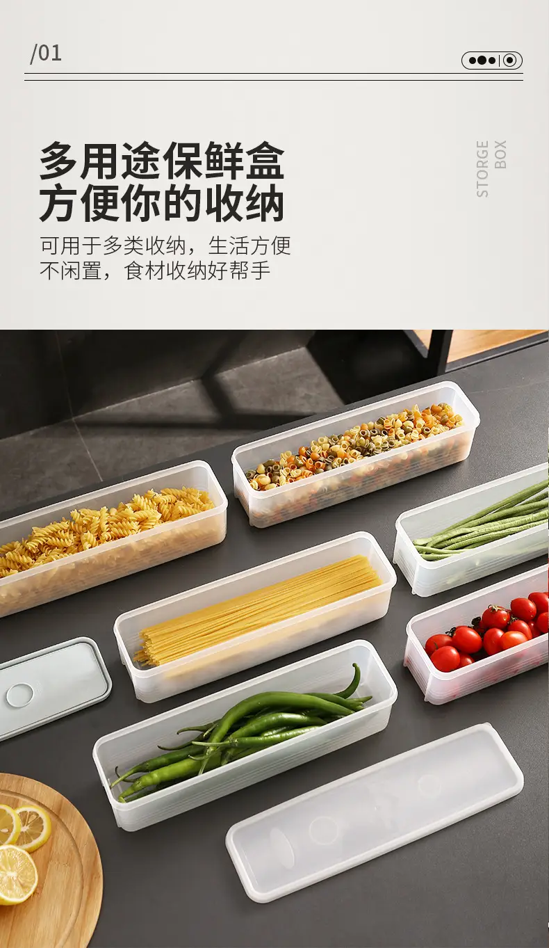 Rectangular Plastic Food Storage Box with Lid — feature 21
