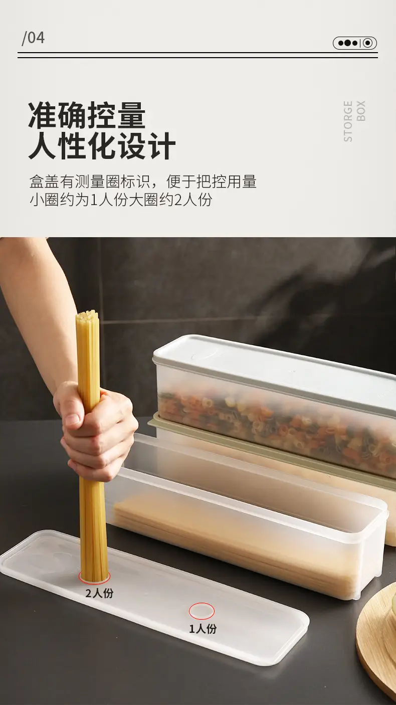 Rectangular Plastic Food Storage Box with Lid — feature 24