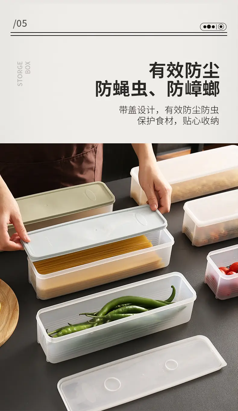 Rectangular Plastic Food Storage Box with Lid — feature 25