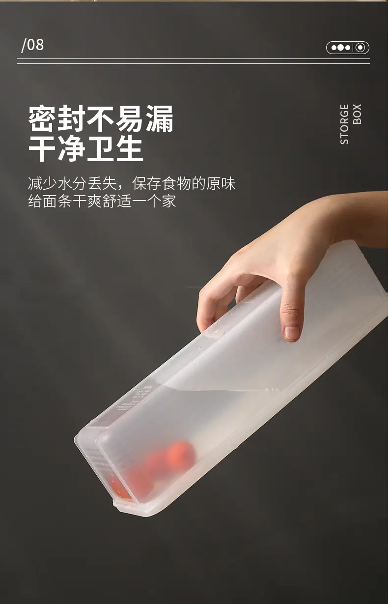 Rectangular Plastic Food Storage Box with Lid — feature 28