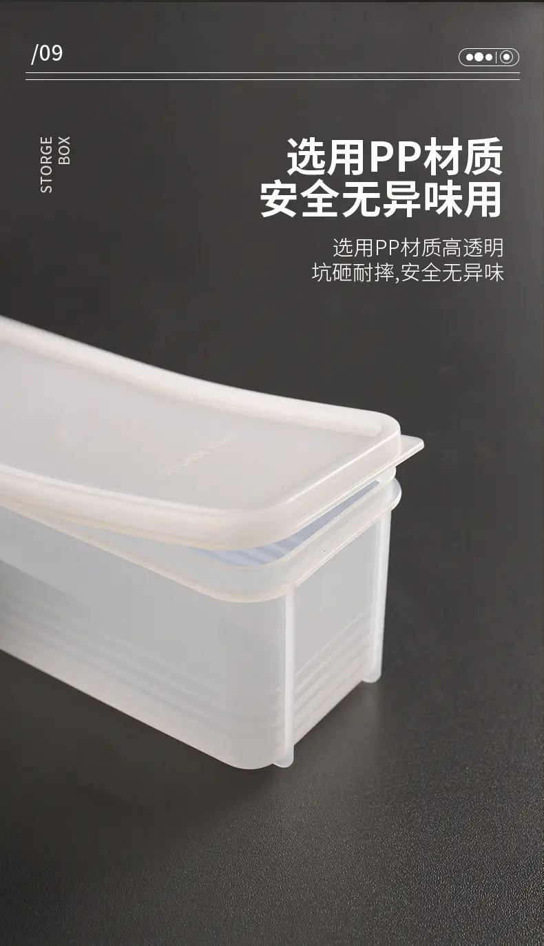 Rectangular Plastic Food Storage Box with Lid — feature 29