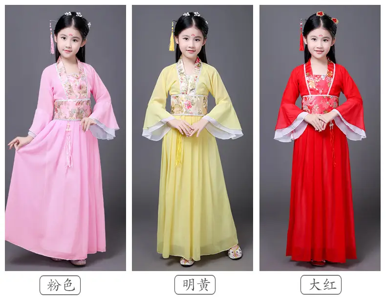 Fairy Skirt Princess Costume for Girls Pink Hanfu — feature 17