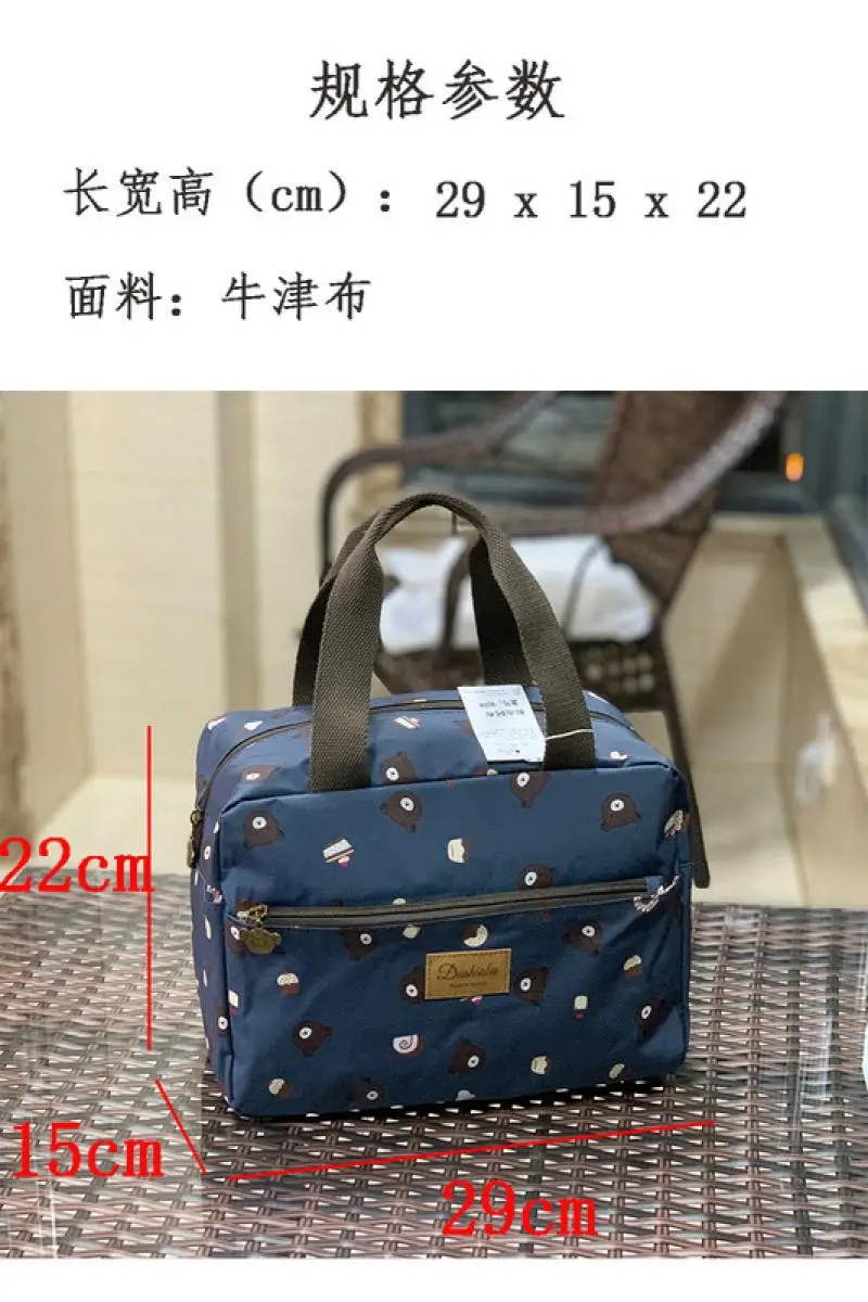 详图2.jpg