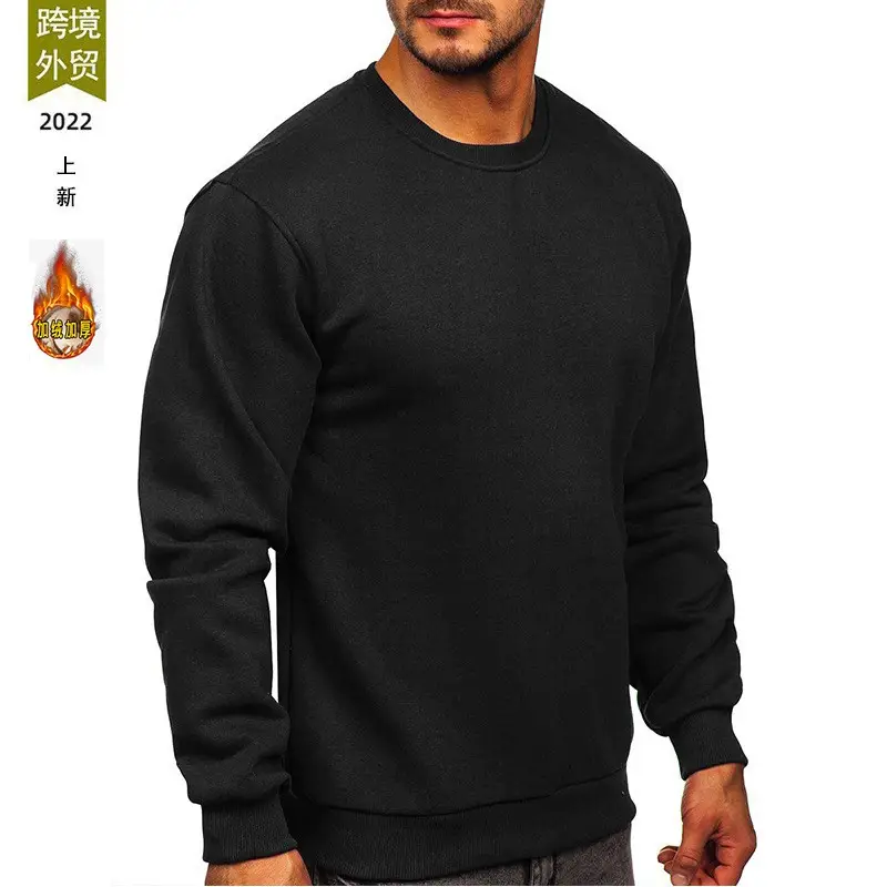 2022 Winter Velvet Men's Sweater Maroon Round Neck