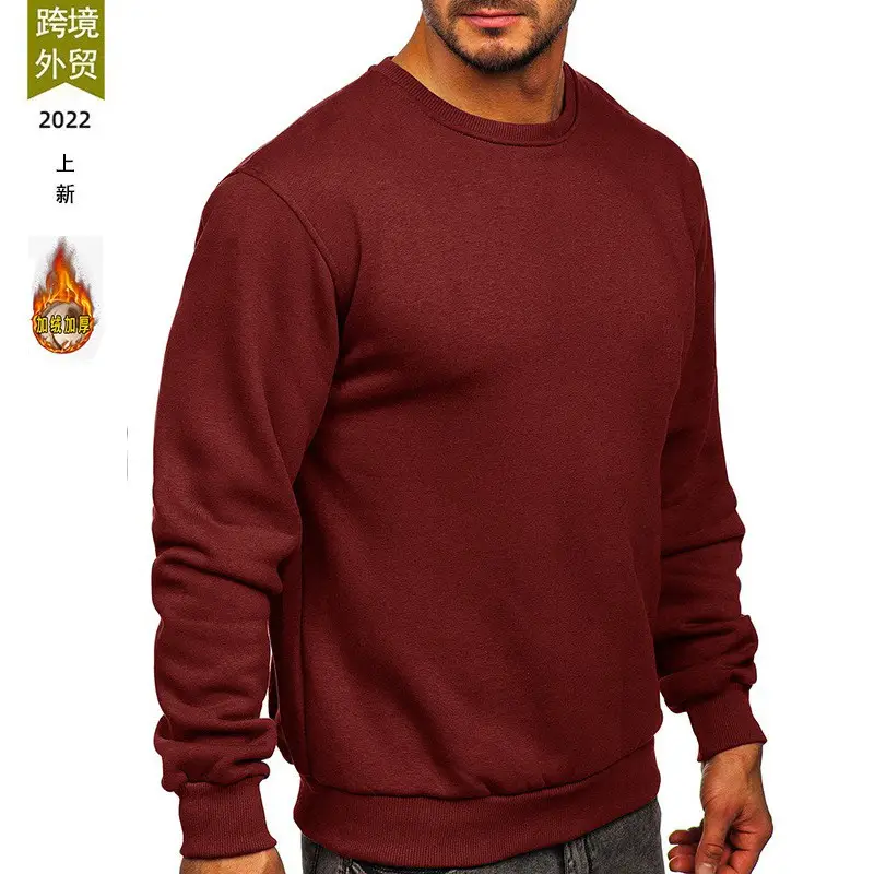2022 Winter Velvet Men's Sweater Maroon Round Neck