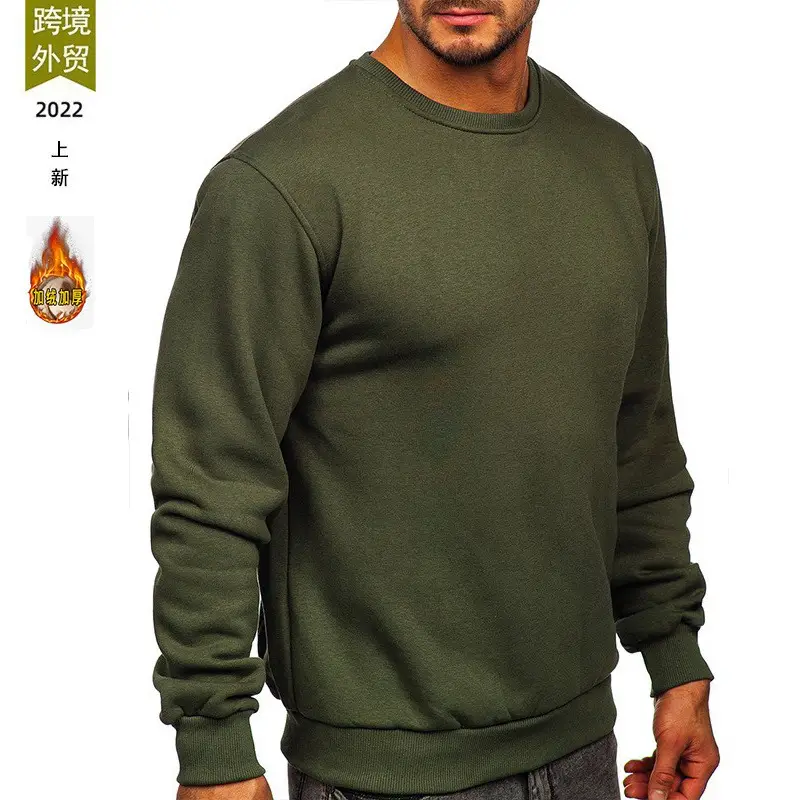 2022 Winter Velvet Men's Sweater Maroon Round Neck