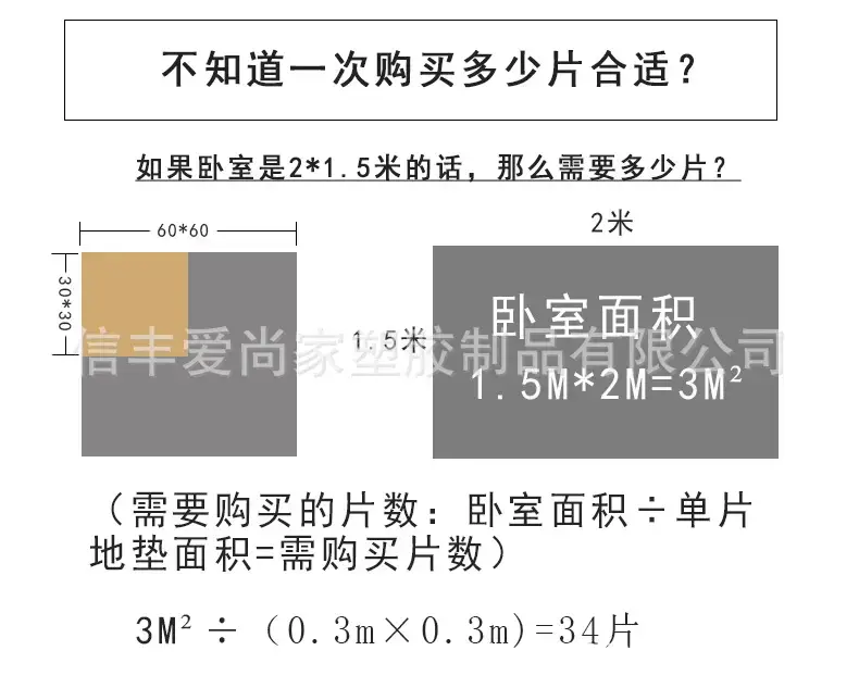 阿里详情 (19).jpg