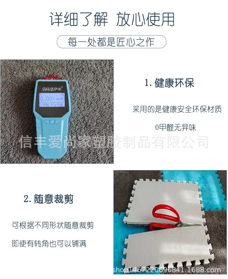 阿里详情 (4).jpg