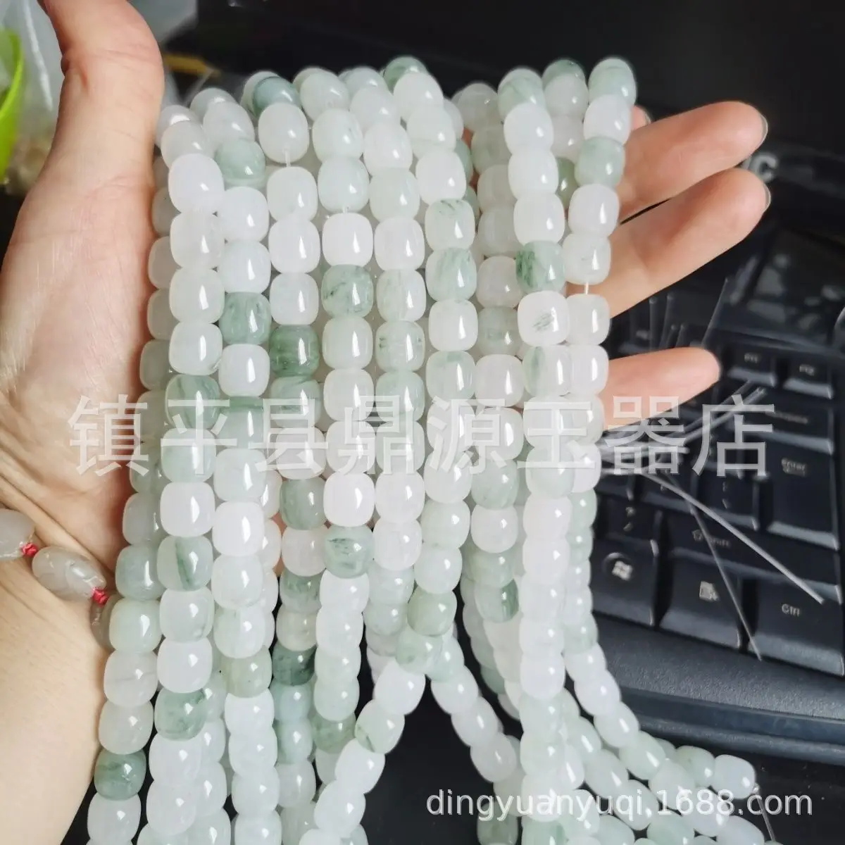 Natural Xinjiang Tianshan Emerald Round Beads Loose Jade Floating Flower Semi-Finished - Image 9