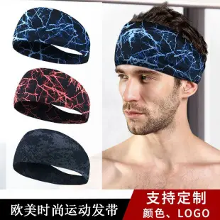 European American Cross-border Sunflower Printed Elastic Hair Band — feature 1