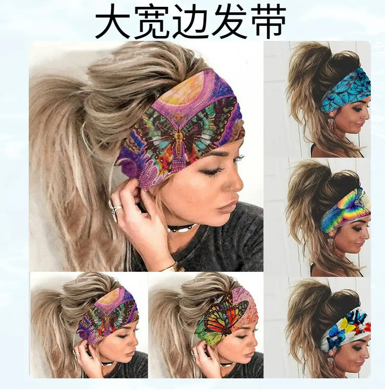 European American Cross-border Sunflower Printed Elastic Hair Band — feature 10