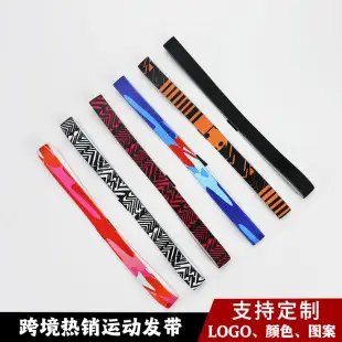 European American Cross-border Sunflower Printed Elastic Hair Band — feature 9
