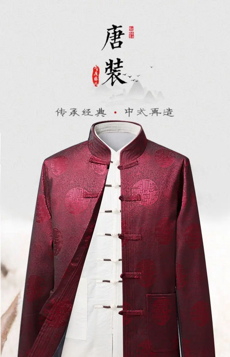 Men's Red Embroidered Tang Suit Spring Autumn — feature 1