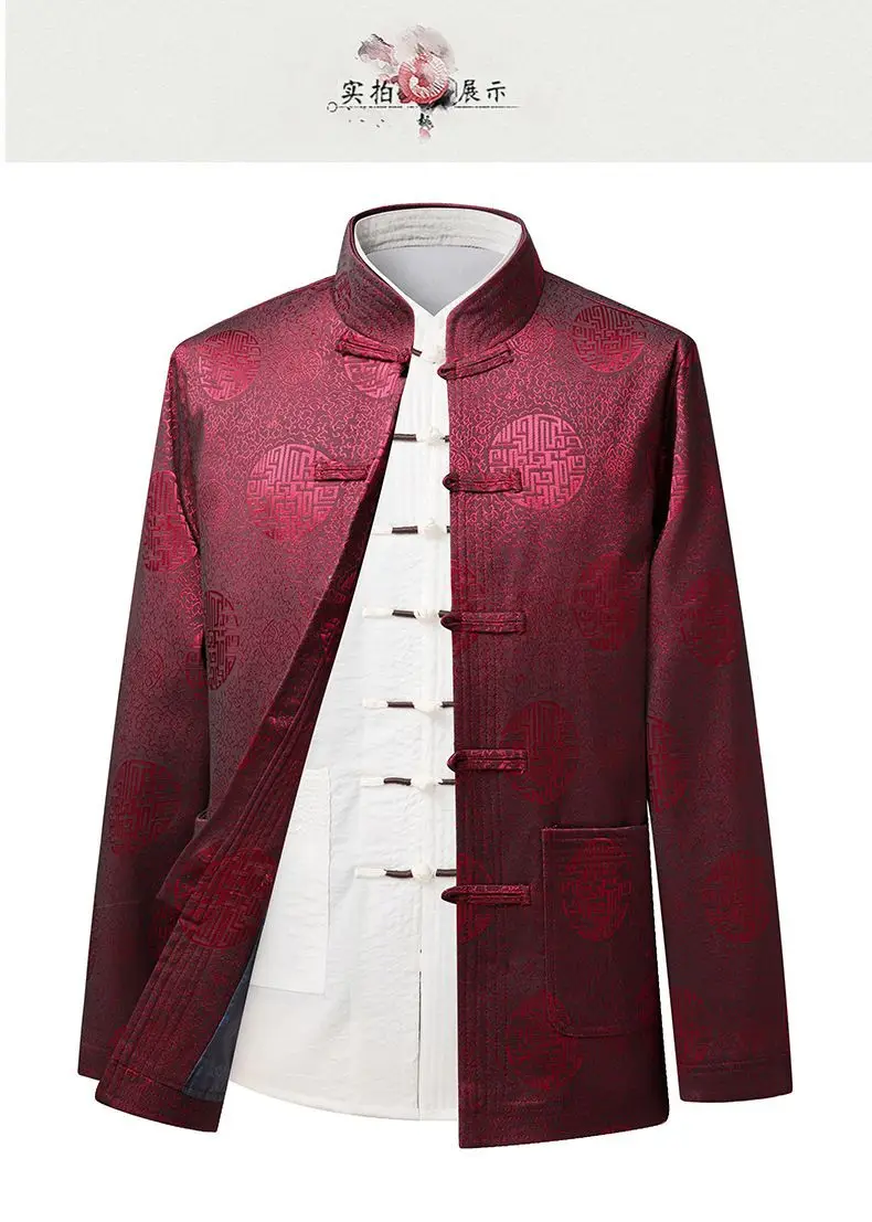 Men's Red Embroidered Tang Suit Spring Autumn — feature 12