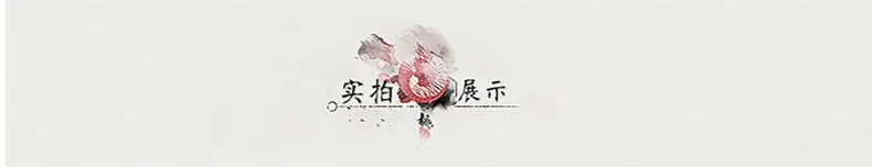 Men's Red Embroidered Tang Suit Spring Autumn — feature 16
