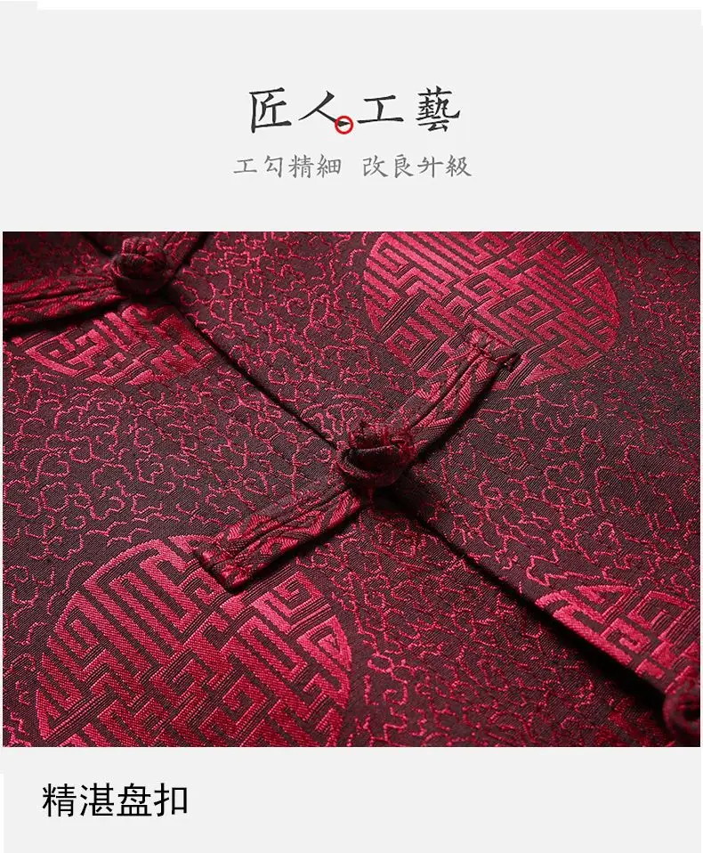 Men's Red Embroidered Tang Suit Spring Autumn — feature 4