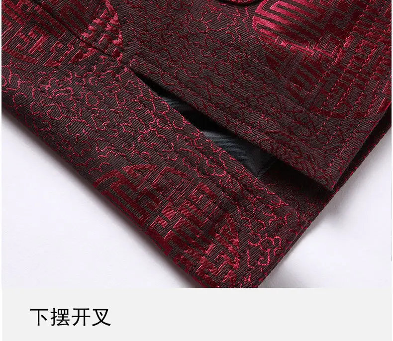 Men's Red Embroidered Tang Suit Spring Autumn — feature 5