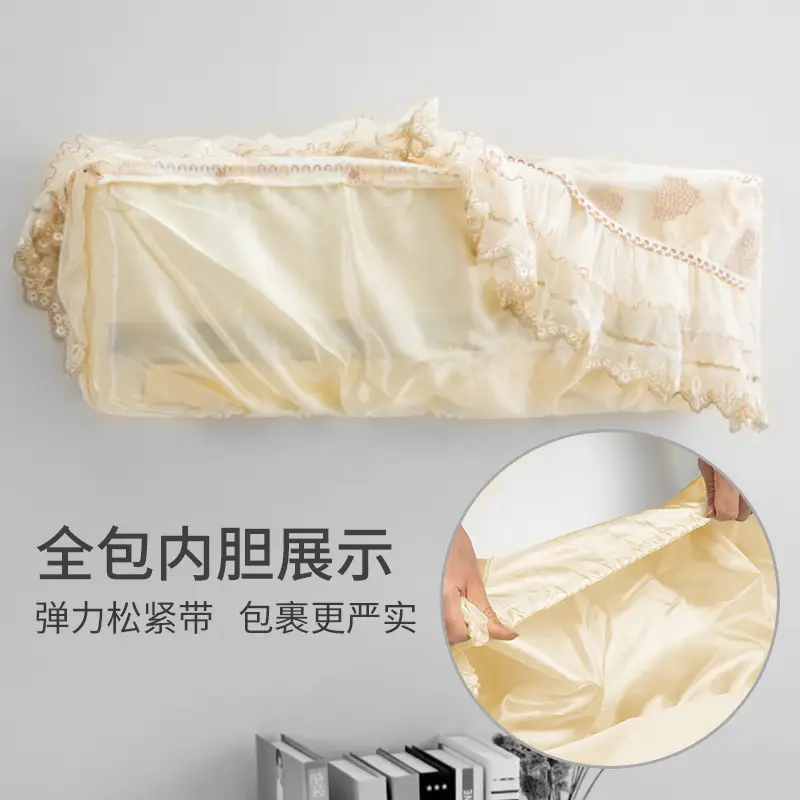 Midea Gree Air Conditioner Hanging Cover with Lace Trim - Image 13