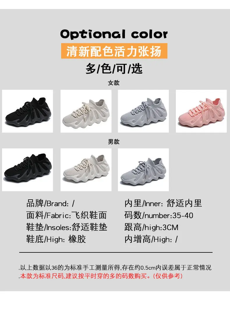 QQ图片20220430001002