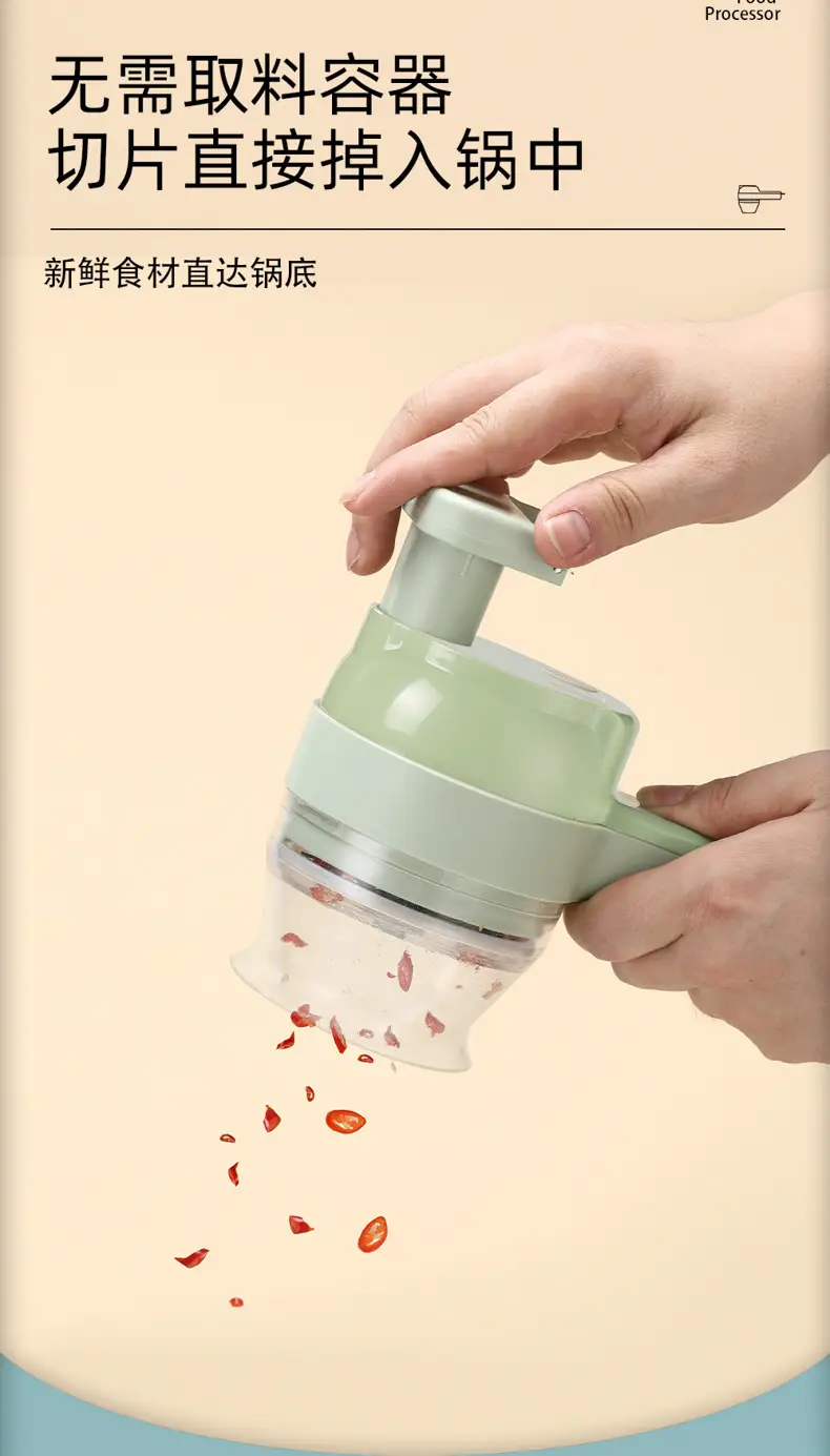 Multifunctional Handheld Vegetable Cutter Green 20.5cm — feature 1