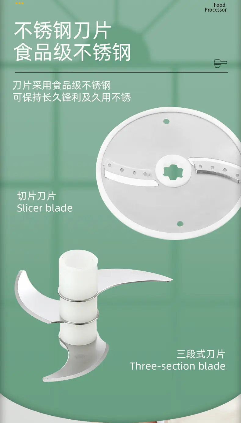 Multifunctional Handheld Vegetable Cutter Green 20.5cm — feature 10