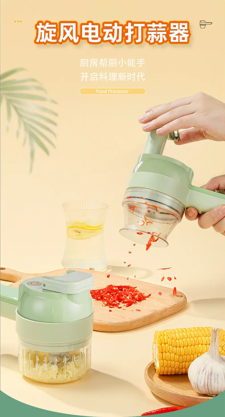 Multifunctional Handheld Vegetable Cutter Green 20.5cm — feature 2