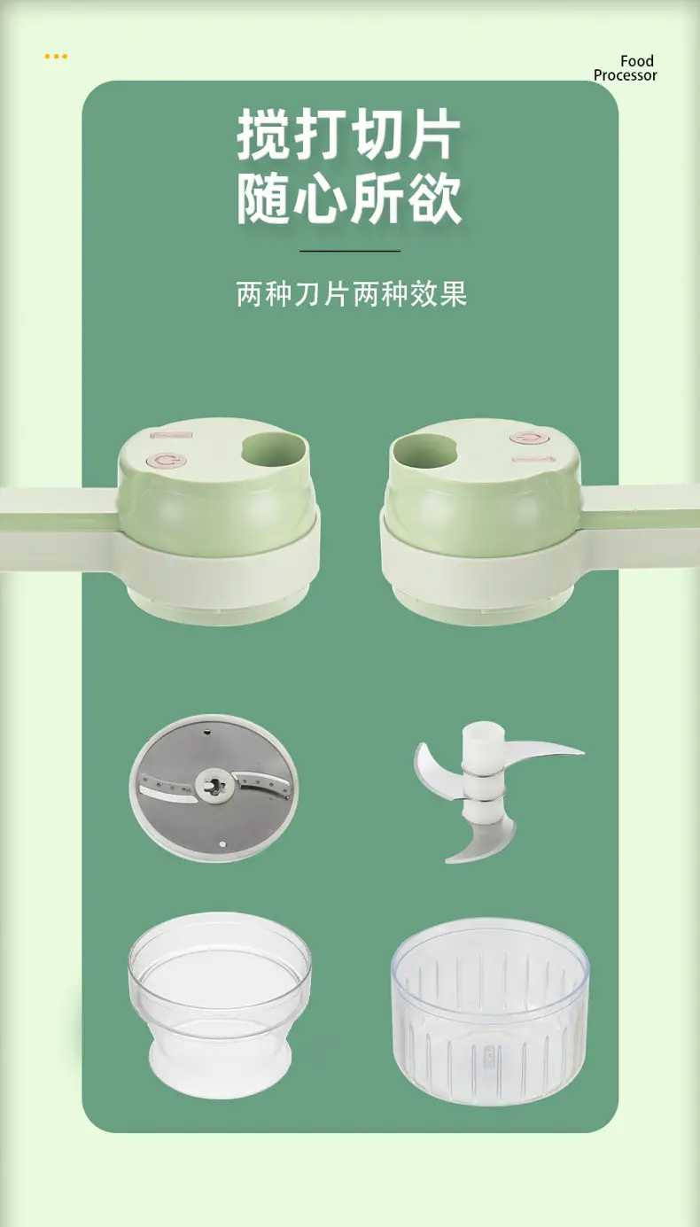 Multifunctional Handheld Vegetable Cutter Green 20.5cm — feature 4