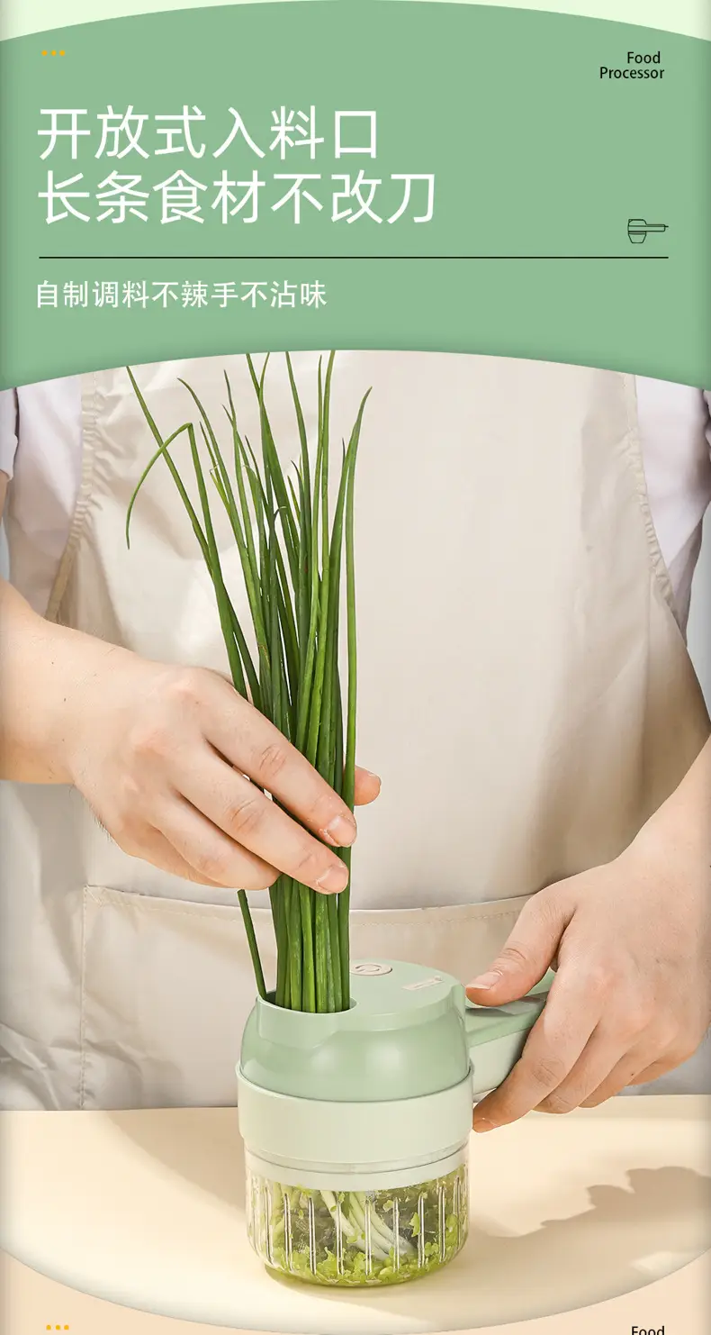 Multifunctional Handheld Vegetable Cutter Green 20.5cm — feature 5