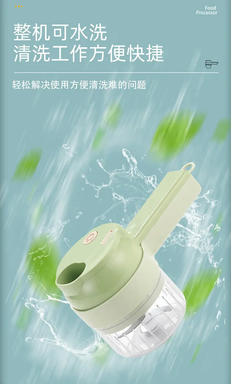 Multifunctional Handheld Vegetable Cutter Green 20.5cm — feature 6