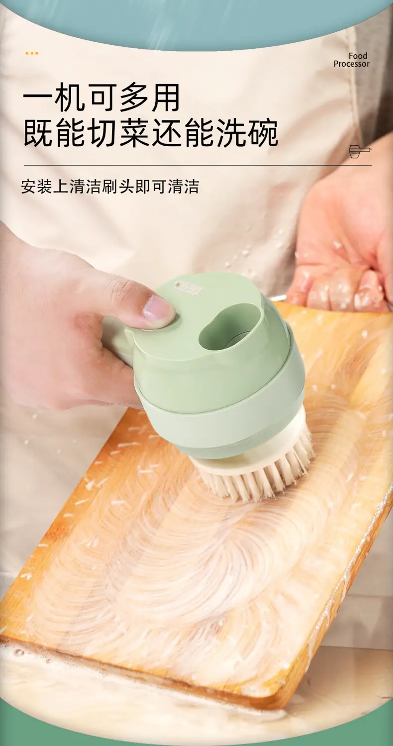 Multifunctional Handheld Vegetable Cutter Green 20.5cm — feature 7