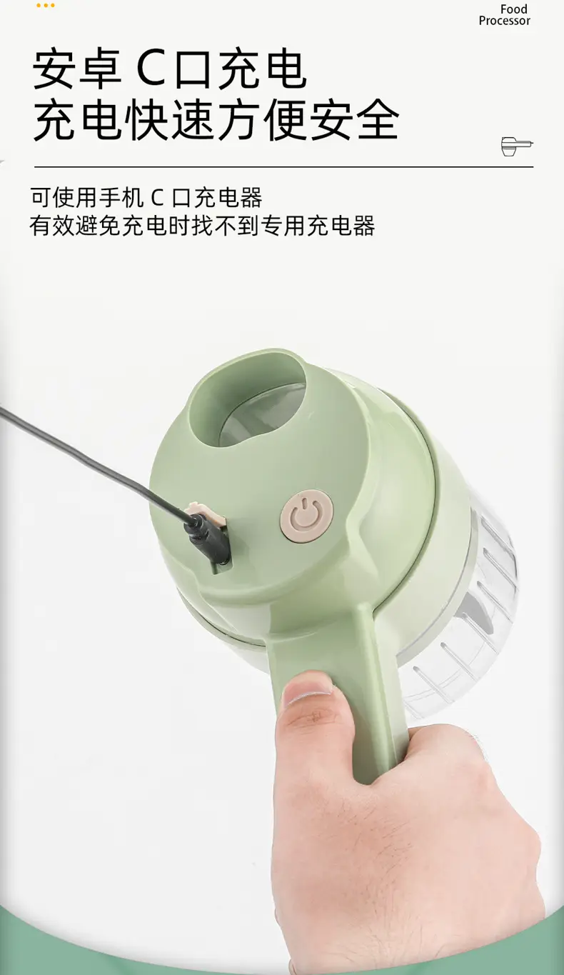 Multifunctional Handheld Vegetable Cutter Green 20.5cm — feature 9