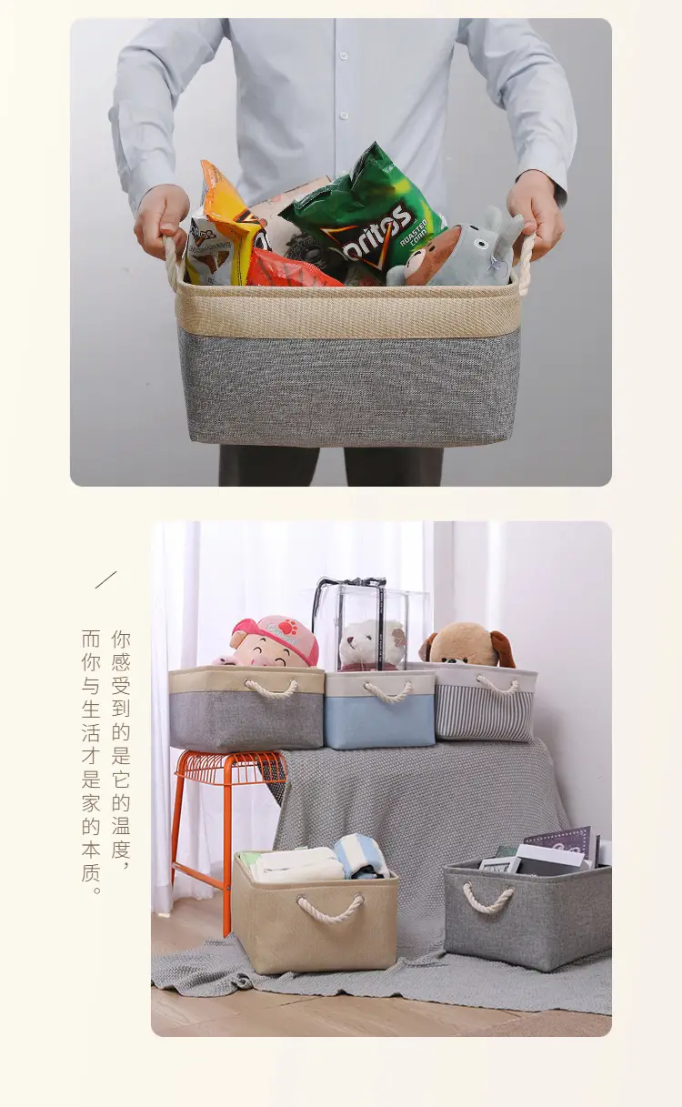 EVA Storage Basket Grey White Portable Desktop Frame — feature 10