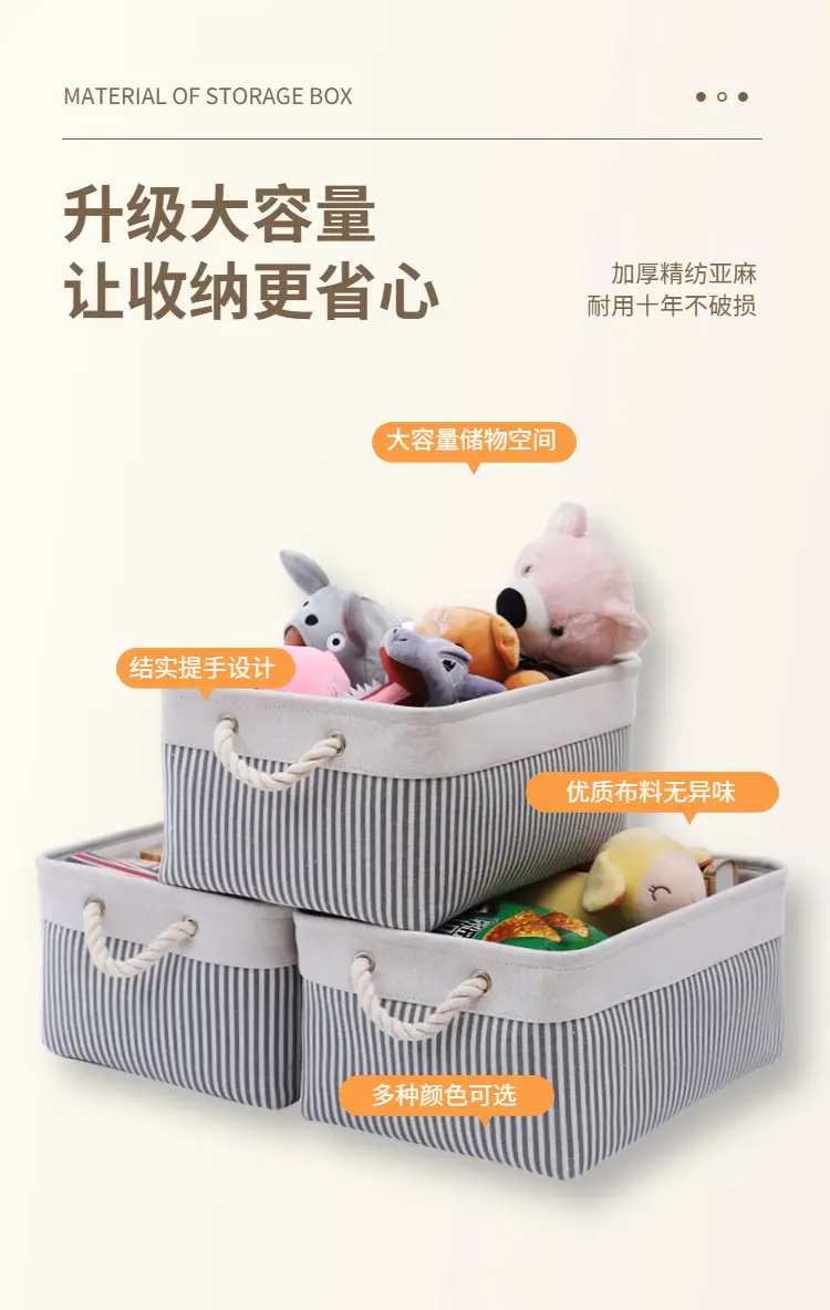 EVA Storage Basket Grey White Portable Desktop Frame — feature 4